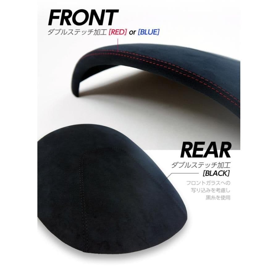 AXIS-PARTS 東レ製ウルトラスエード仕様 カーボン製メーターフード