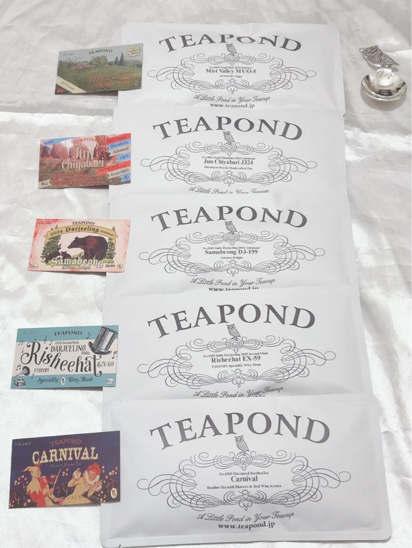 ティーポンド　茶葉　セット