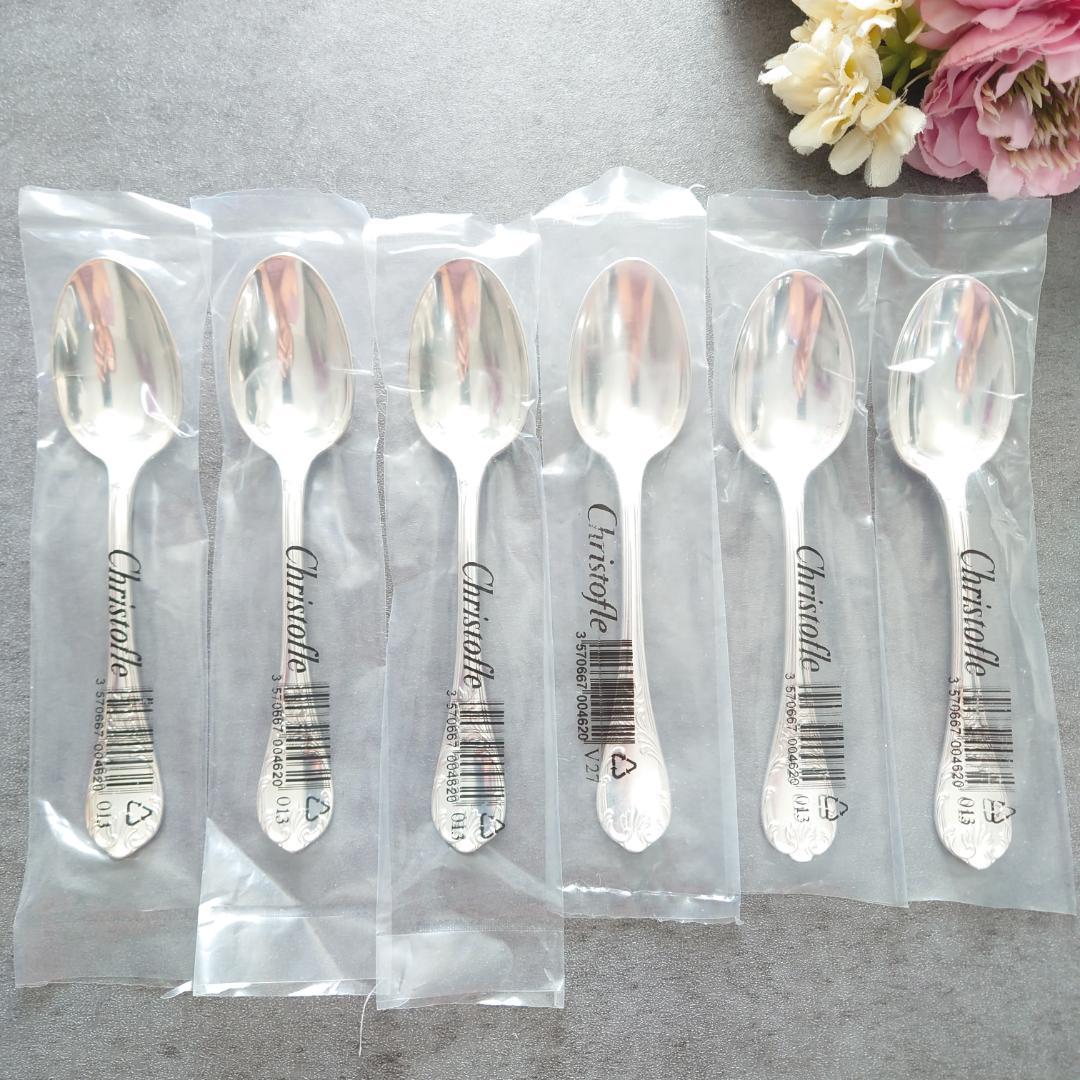 極美品 クリストフル マルリー コーヒースプーン 未開封含む 6点