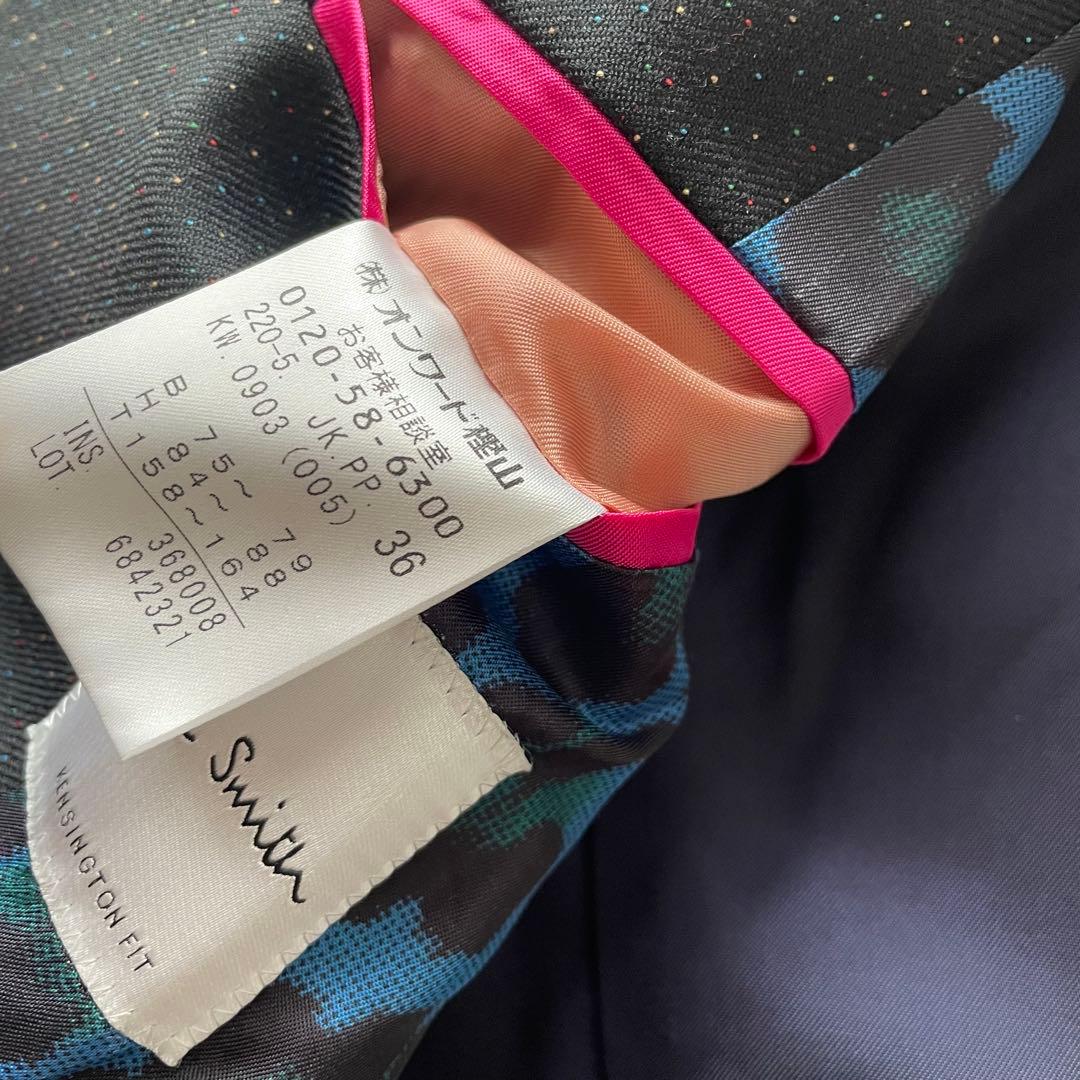 Paul Smith ポールスミス　パンツスーツ　1B ドット水玉　36 S 黒