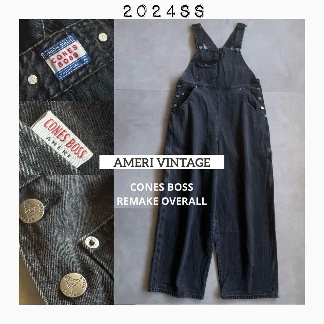 【かずさま専用】AMERI CONES BOSS REMAKE OVERALL