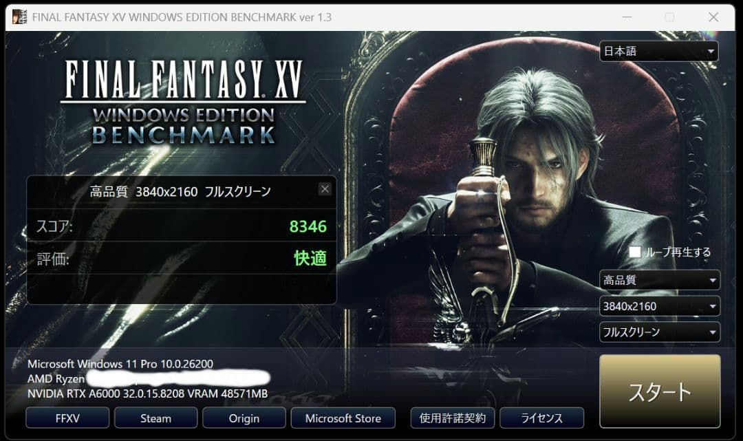 NVIDIA RTX A6000 グラフィックボード