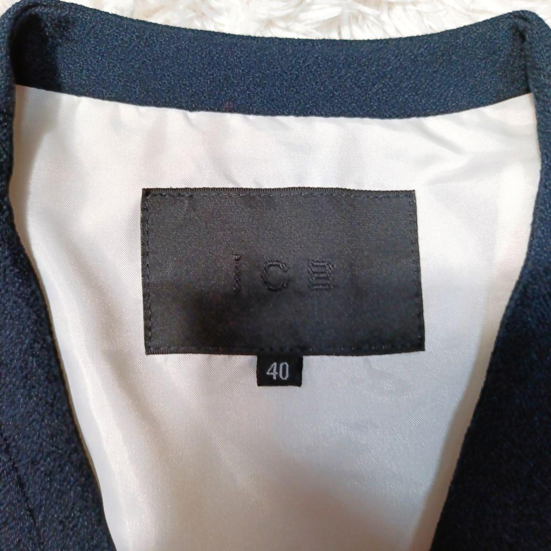 大きめサイズ ICB レディースセットアップ ネイビー カラーレス パンツスーツ