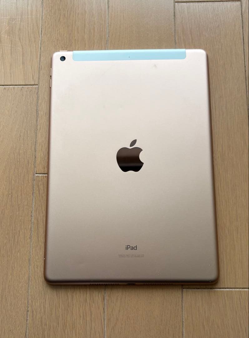 iPad7世代 32GB ゴールド