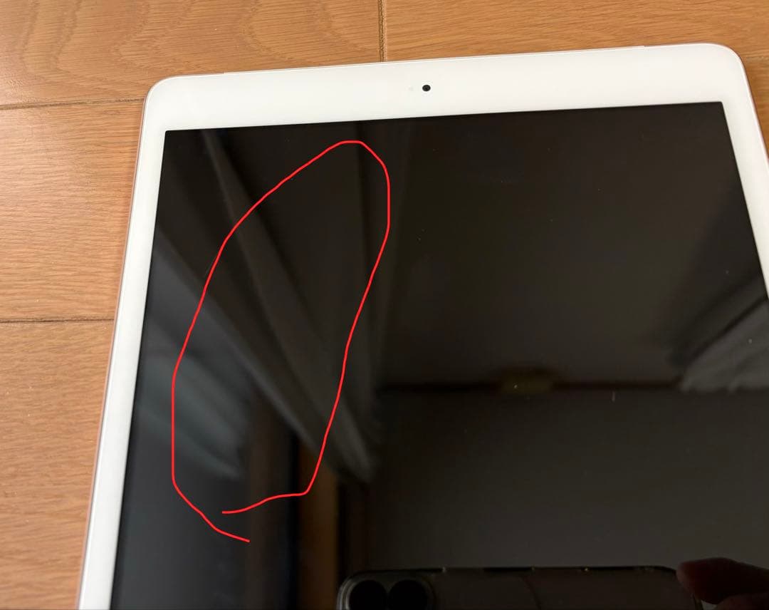 iPad7世代 32GB ゴールド