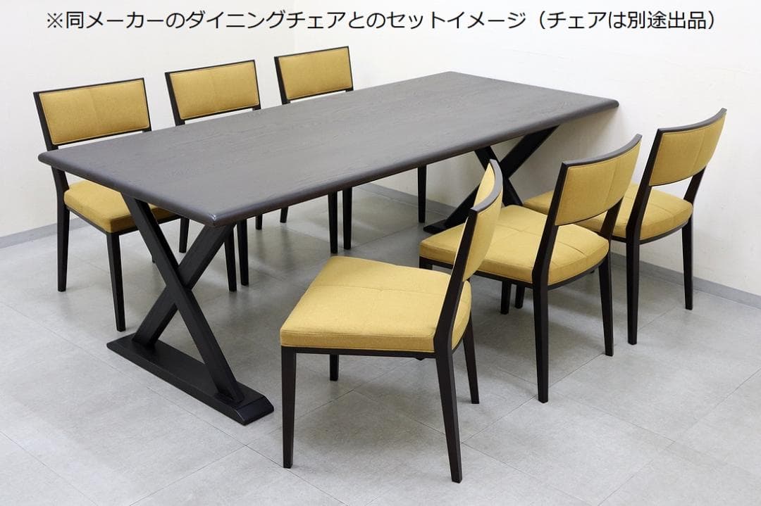 美品 TIME & STYLLE ダイニングテーブル 無垢材 旭川家具 6人用