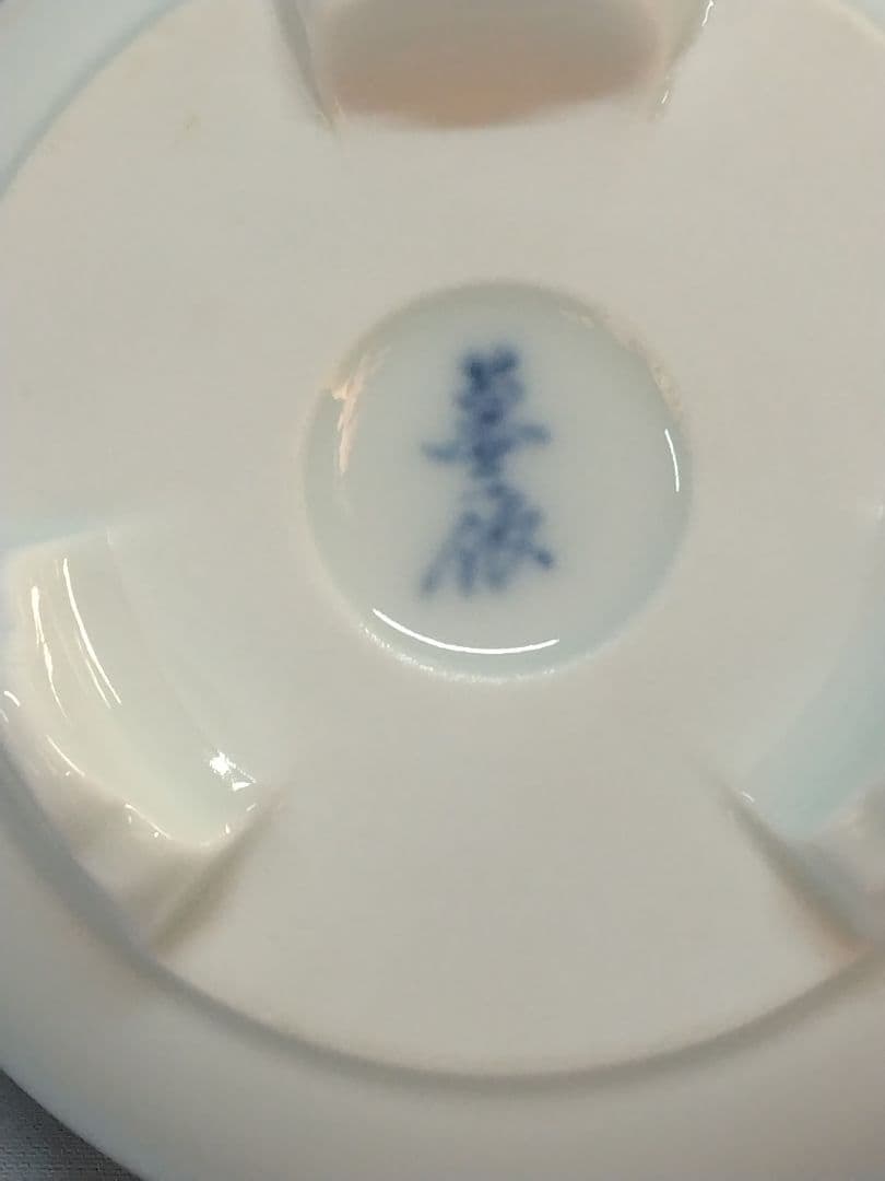 井上満二　人間国宝　白磁香炉 香炉　香道具　茶道具　工芸品 共箱　未使用