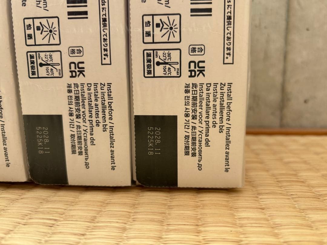 【SEAL】Canon PFI-1300PM フォトマゼンタ インクタンク