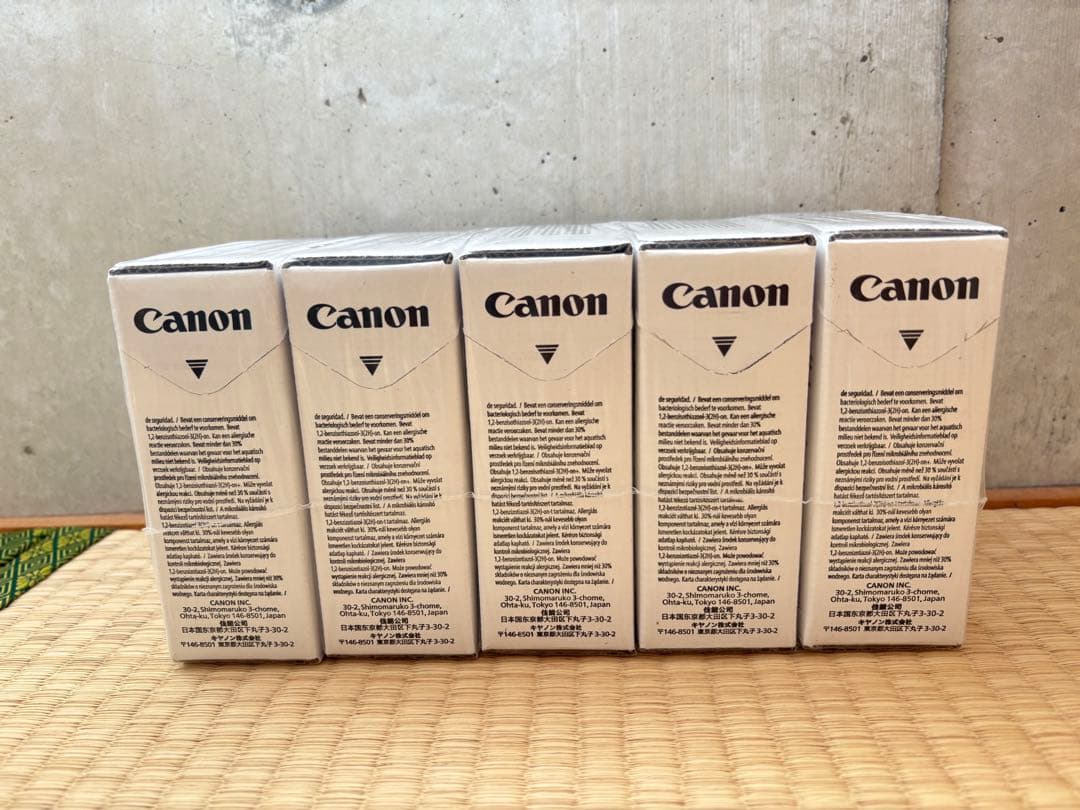 【SEAL】Canon PFI-1300PM フォトマゼンタ インクタンク