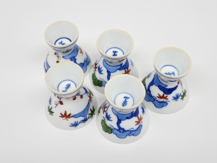 有田焼 源右衛門窯 酒器セット