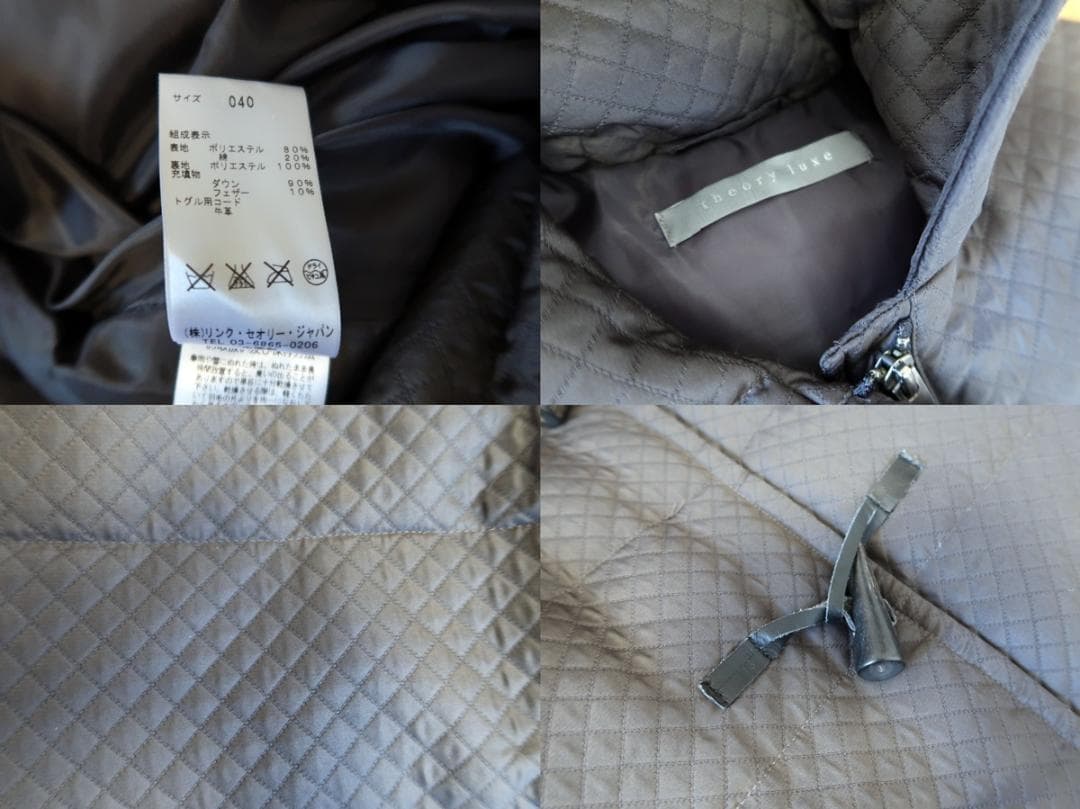 美品■セオリーリュクス■フード付き　ダッフルダウンコート■カーキ■size40