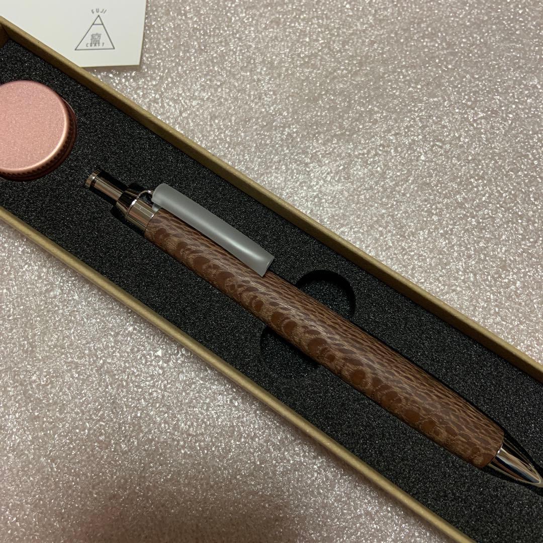 富士瘤クラフト　マカダミアナッツ0.5