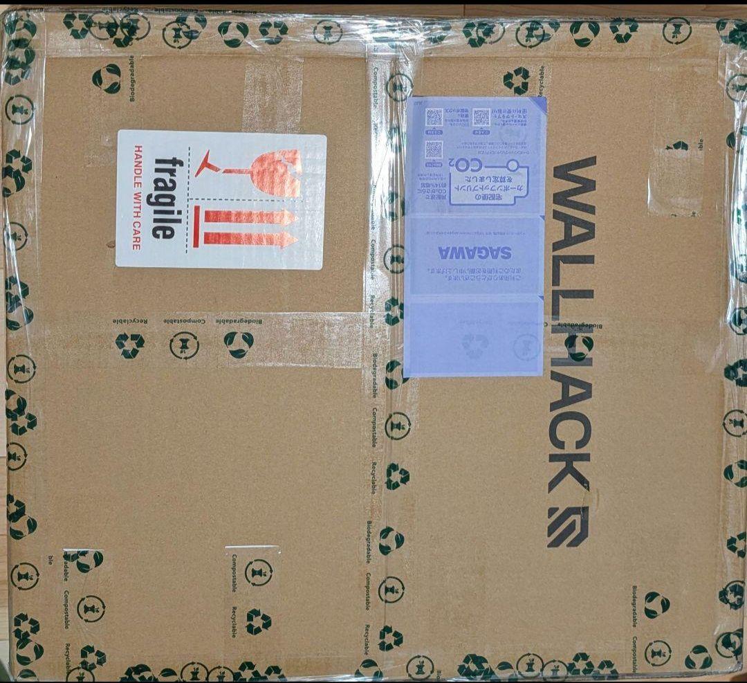 WALLHACK SP-005 限定版 AWAKENING SORA