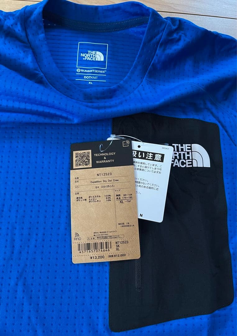 【新品未使用】THE NORTH FACE エクスペディションドライドットクルー