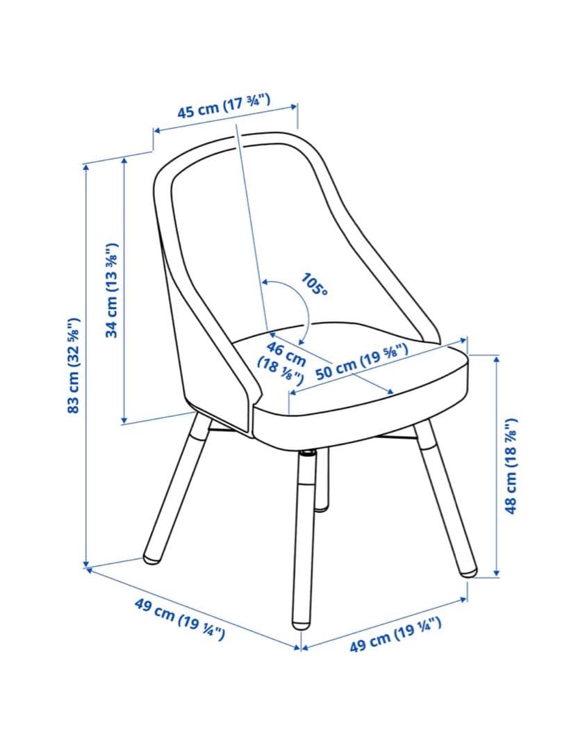 【美品】IKEAヤンオロフ（回転）