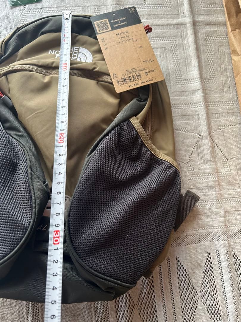 15L ノースフェイス　キッズ リュック　スモールデイ　ホイッスル　カーキ