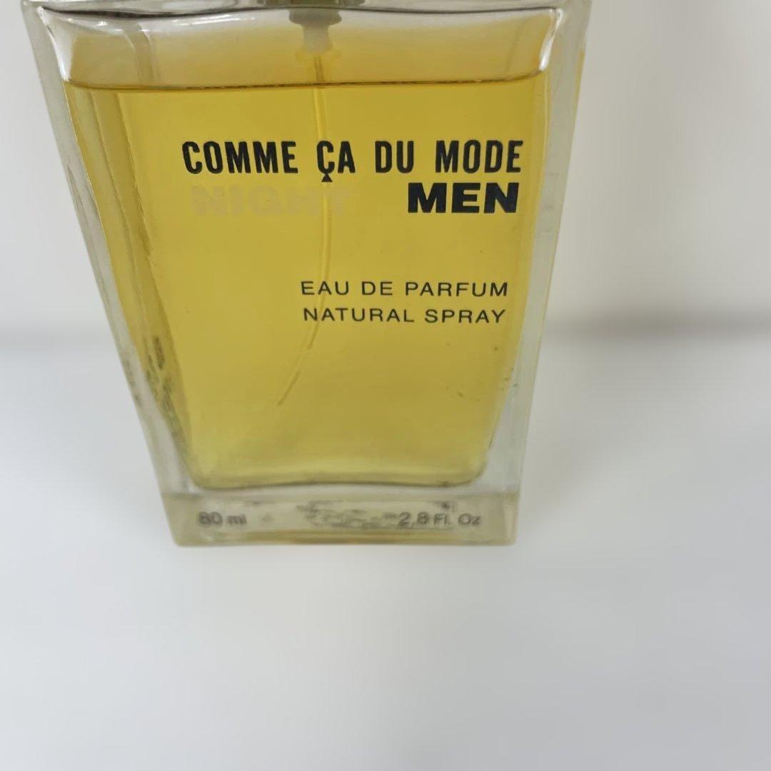 廃盤品 コム・サ・ デ・ モード メン デイ オードパフューム 80ml 2本