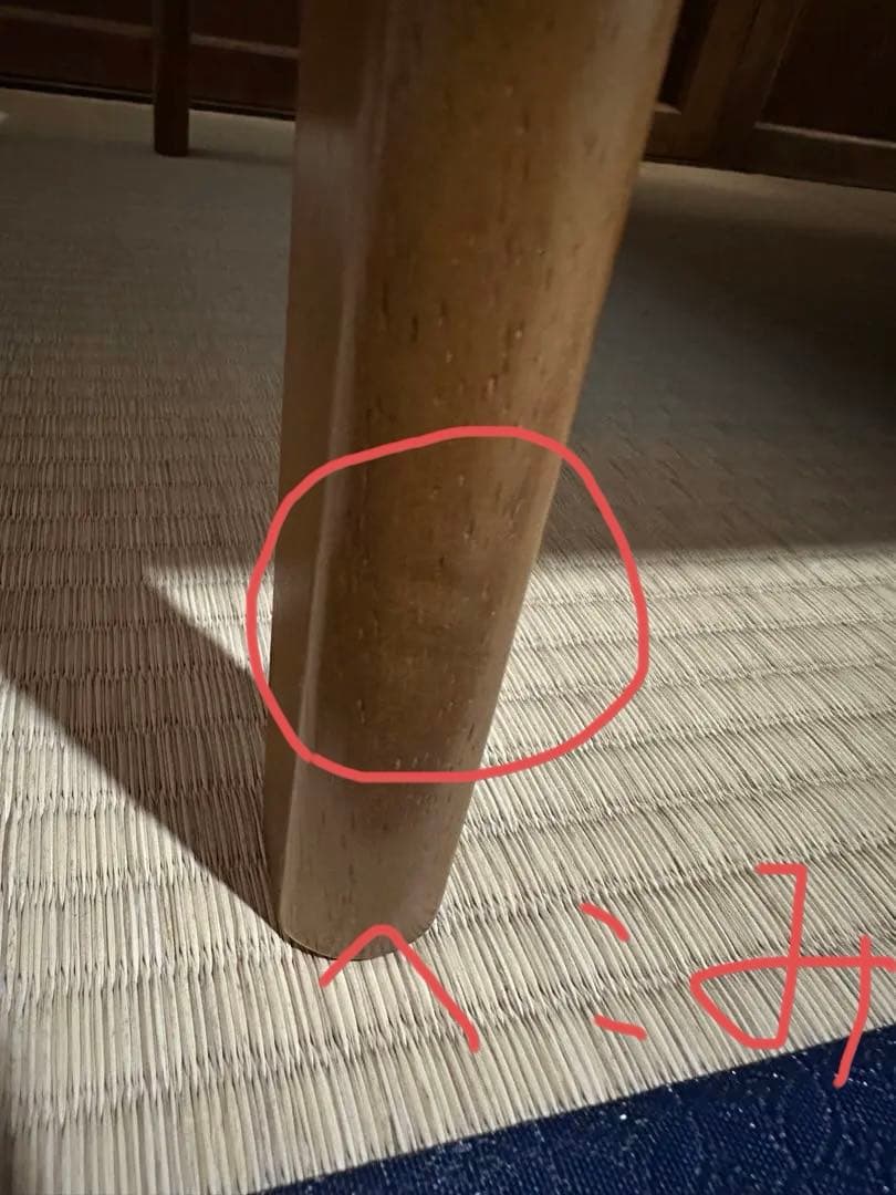 カリモク60 kチェア　2シーター