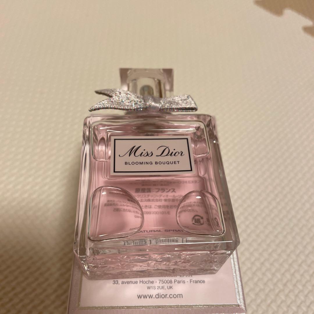 Dior Miss Dior 50ml ミスディオール
