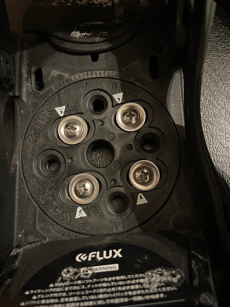 FLUX DS LTD 21-22 Mサイズ　限定モデル