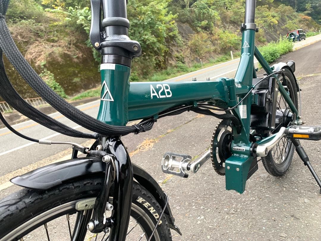 【動作確認済】A2B Kuo 折り畳み電動アシスト自転車 20インチ