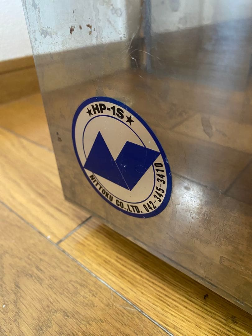 ニットク 氷冷式 生ビールサーバー ビールディスペンサー HP-1S