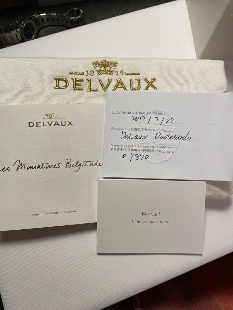 みみちゃん【お値下げ】デルヴォー　ブリヨン　チャーム