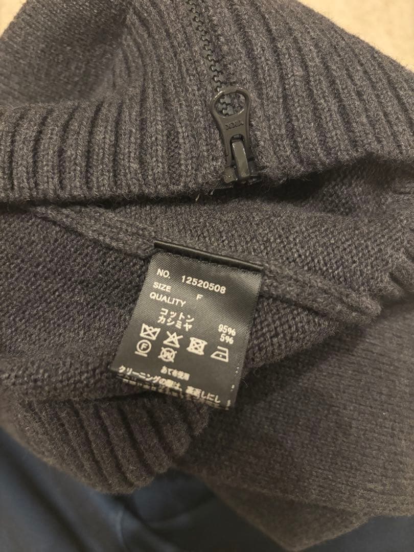 todayful Compact Zip Knit 試着のみ