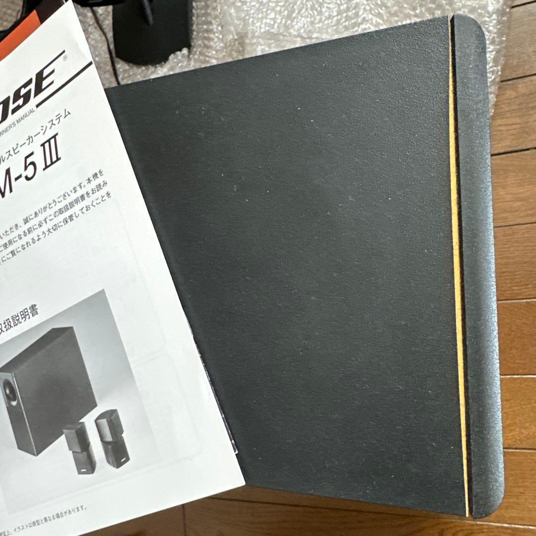 専用出品Bose スピーカー　アメリカンサウンドシステム　セット