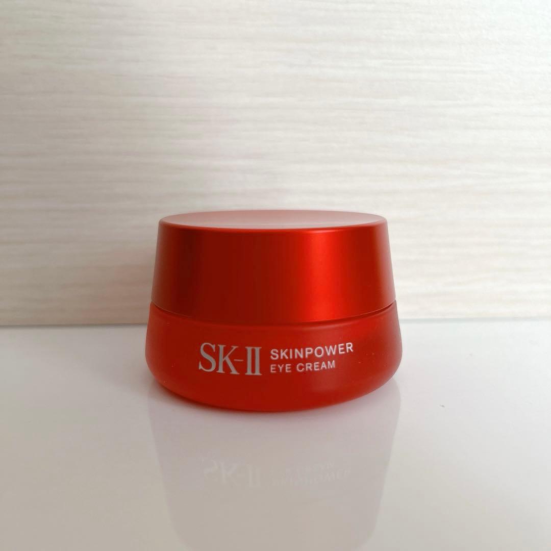 あいこ 様　SK-Ⅱ スキンパワー アイクリーム15G 2個セット 新品 未開封