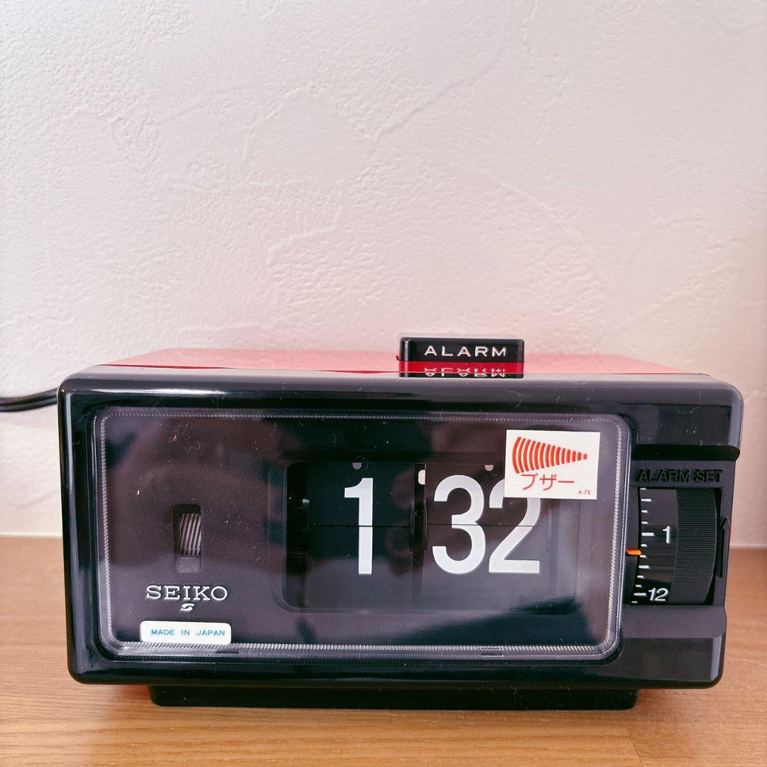 【未使用】昭和レトロ　希少　新品未使用　SEIKOパタパタ時計　動作確認済み
