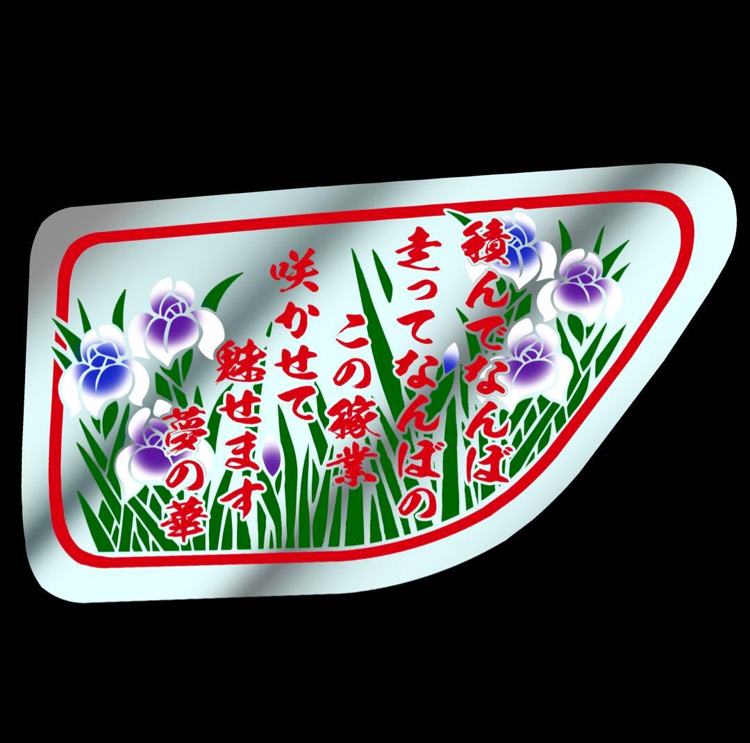 yuuuuuuuuページです⭐︎