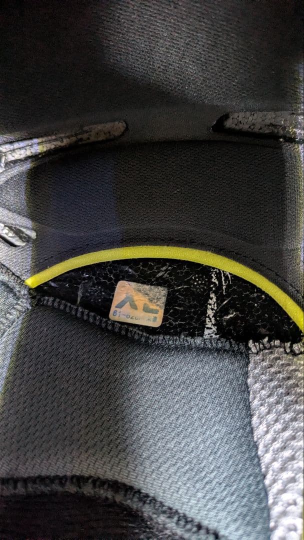 OGK KABUTO　AEROBLADE-5　フルフェイスヘルメット　XL