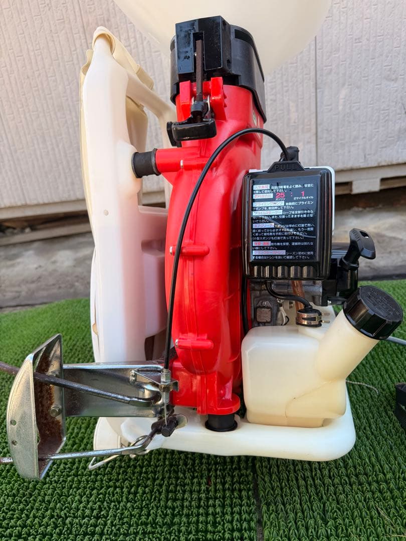 アリミツ G-630B 背負い式 動力散布機