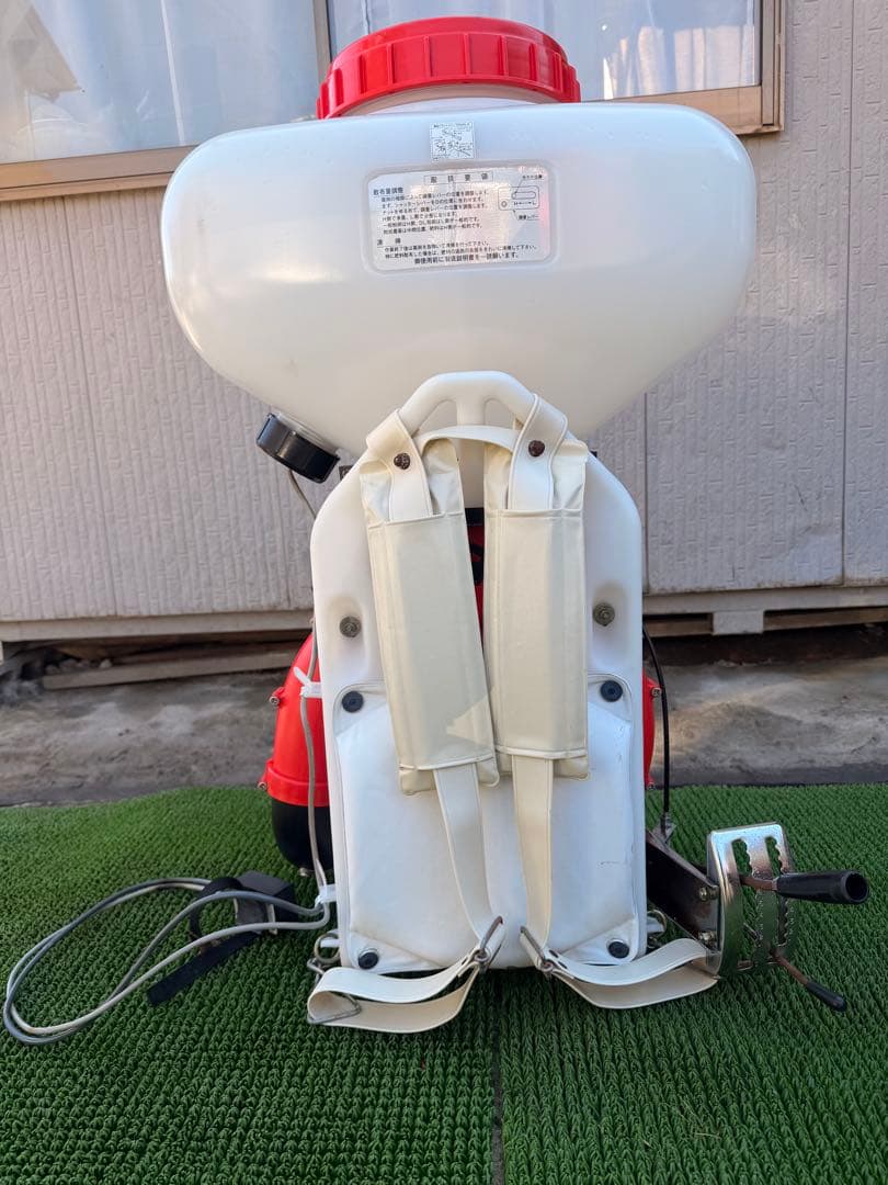 アリミツ G-630B 背負い式 動力散布機