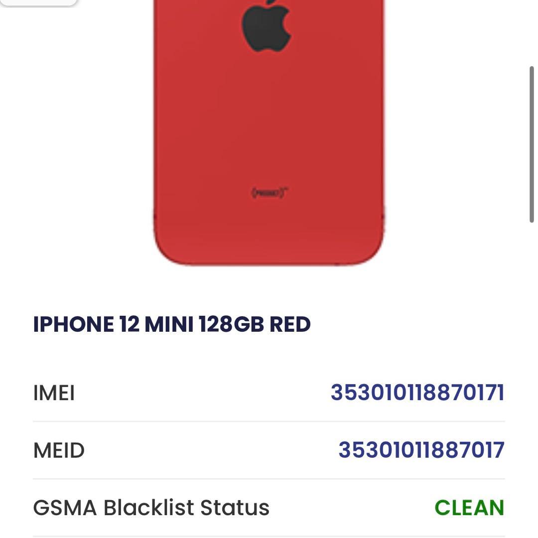 【操作可】【画面破損】iPhone 12mini PRODUCT RED