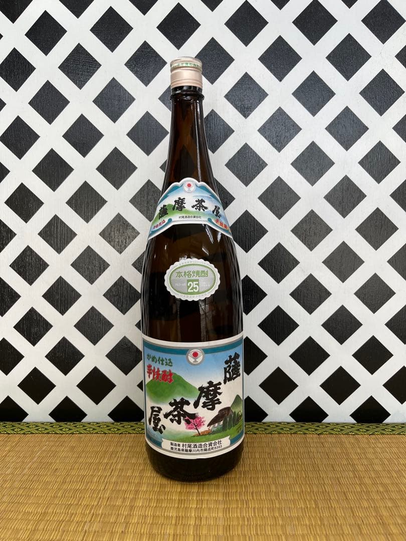 元祖プレミアム焼酎 伊佐美 3本 薩摩茶屋 3本 本格焼酎 25%1800ml