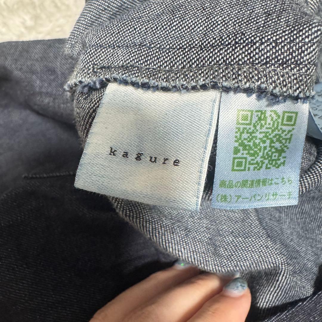 美品 kagure かぐれ デニムサロペット オーバーオール つなぎ
