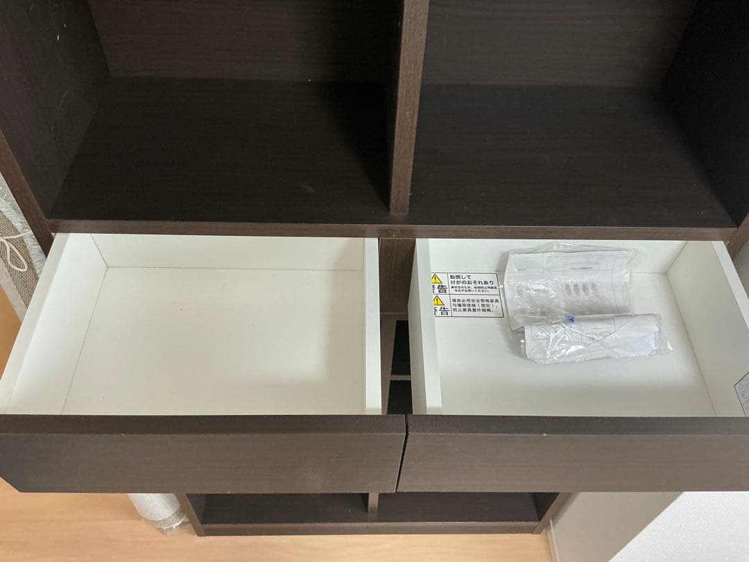 ニトリ　ダークブラウン本棚 引き出し付き