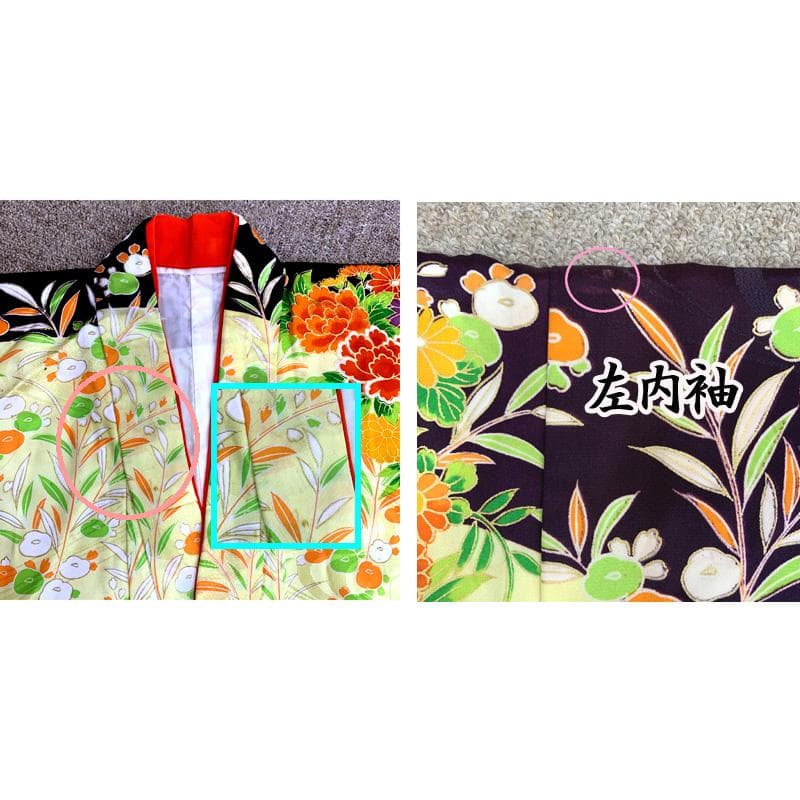 602ag15□七五三 七歳 女児 着物&袋帯 総柄 花車 花くす玉□美品