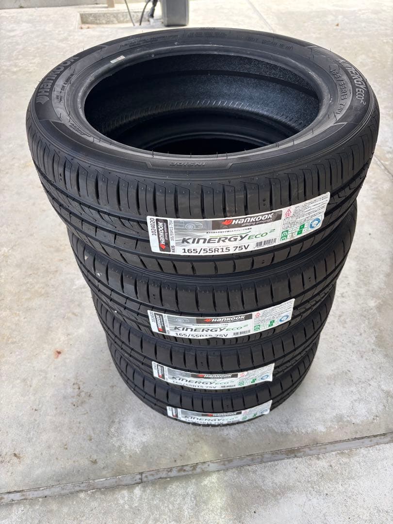 タイムセール　新品夏タイヤ ハンコック 165/55R15 75V 4本セット