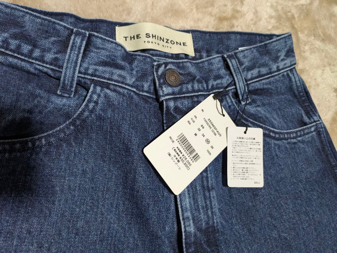 新品タグ付き THE SHINZONE フレアデニム 36サイズ　パリジェンヌ