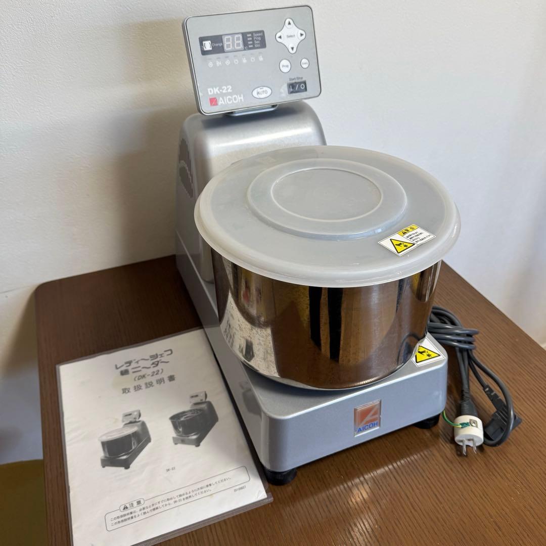 愛工舎 業務用 卓上型 デジタル ニーダー レディーシェフ パン DK-22