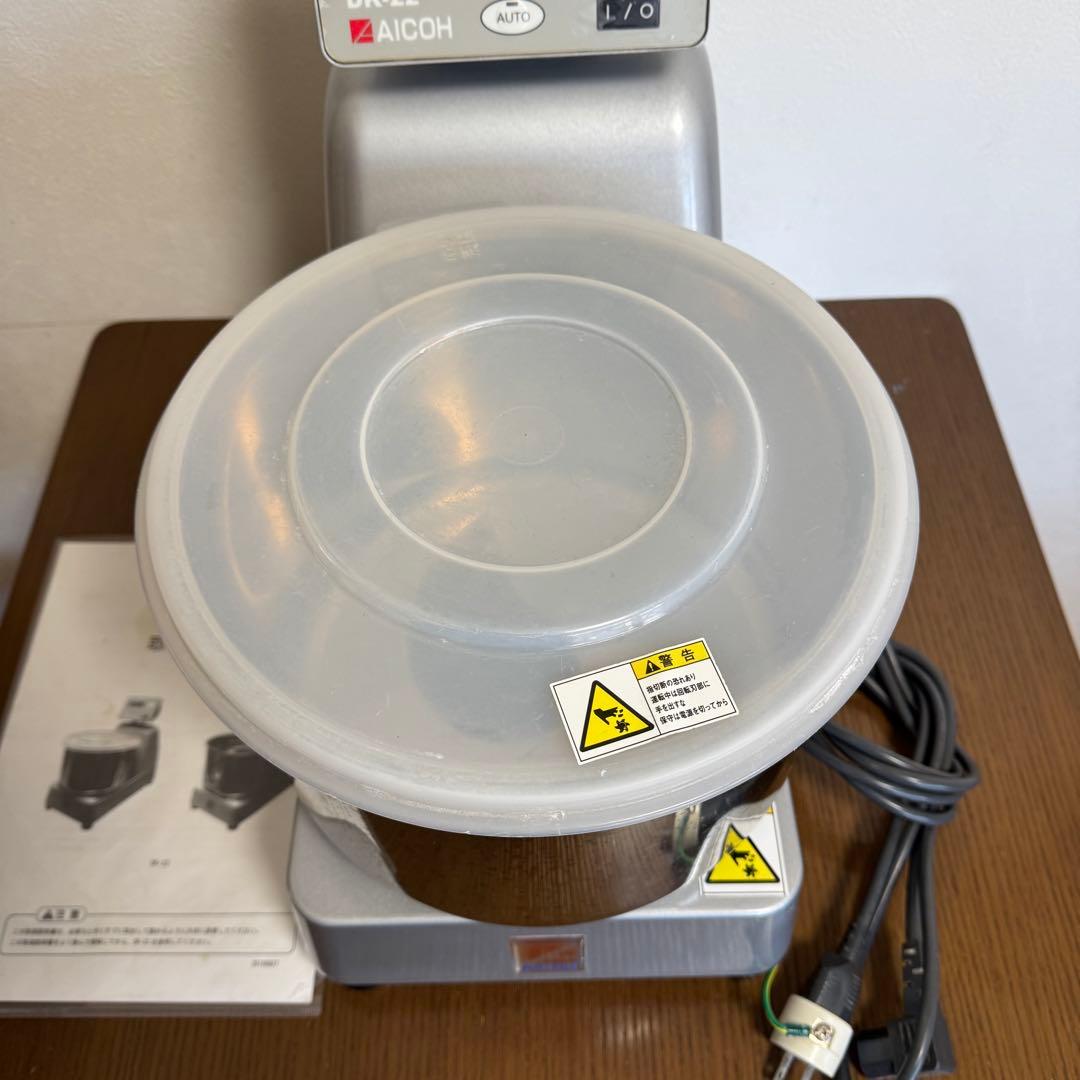 愛工舎 業務用 卓上型 デジタル ニーダー レディーシェフ パン DK-22