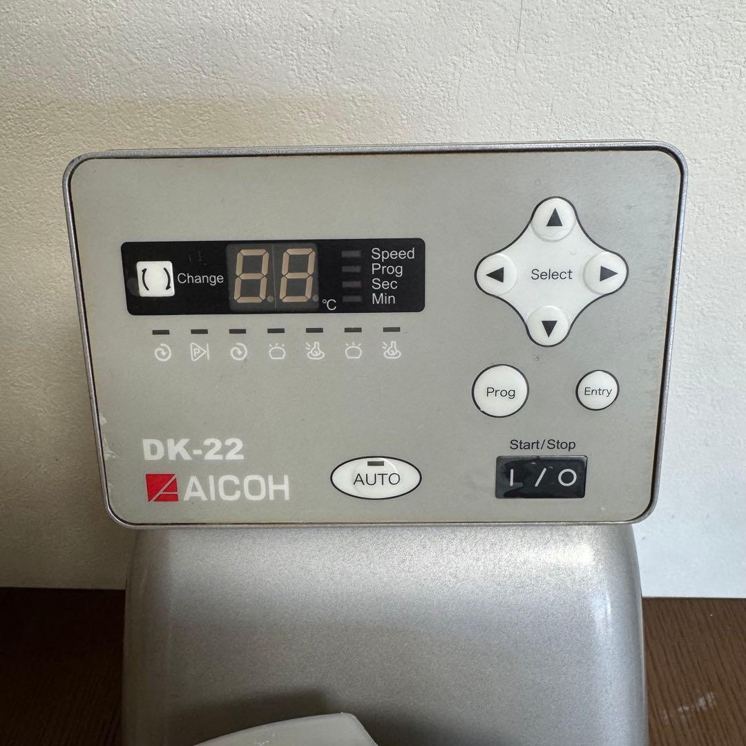 愛工舎 業務用 卓上型 デジタル ニーダー レディーシェフ パン DK-22