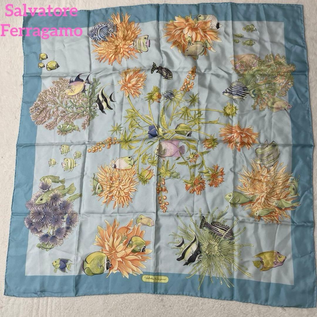 極美品　サルバトーレフェラガモ　シルク　スカーフ　ブルー　熱帯魚　魚　花柄　総柄