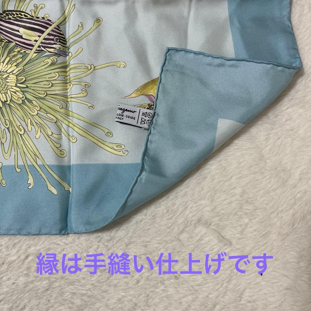 極美品　サルバトーレフェラガモ　シルク　スカーフ　ブルー　熱帯魚　魚　花柄　総柄