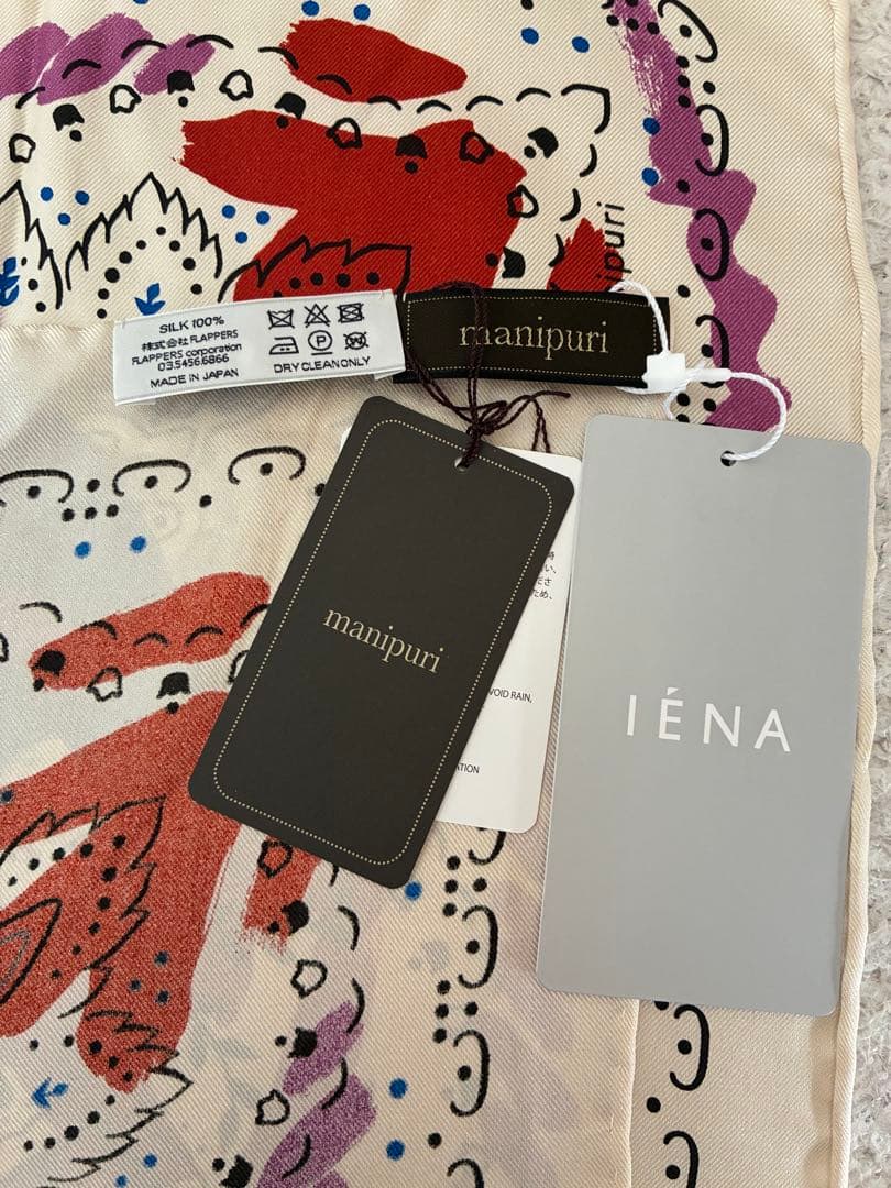 【タグ付未使用】manipuri マニプリ ランダムペイズリー スカーフ65