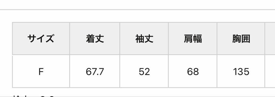 Discoat ビンテージPUレザージャケット ブラウン