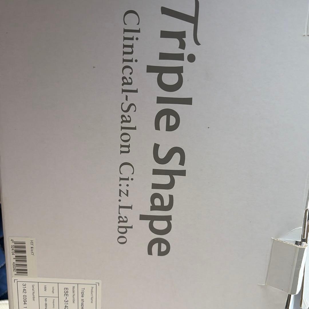 シーズラボ　トリプルシェイプ【未使用】